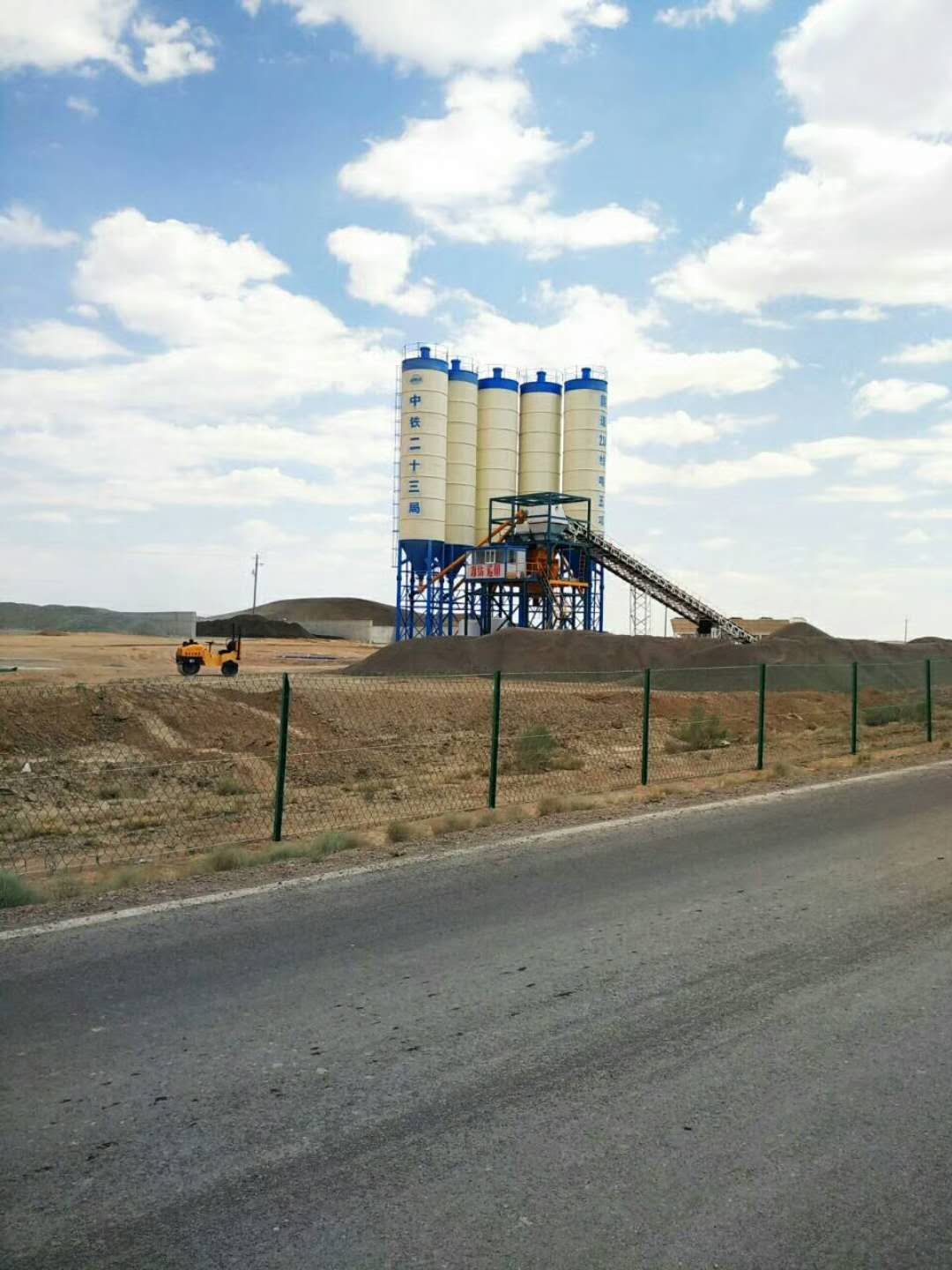 混凝土攪拌站HZS120